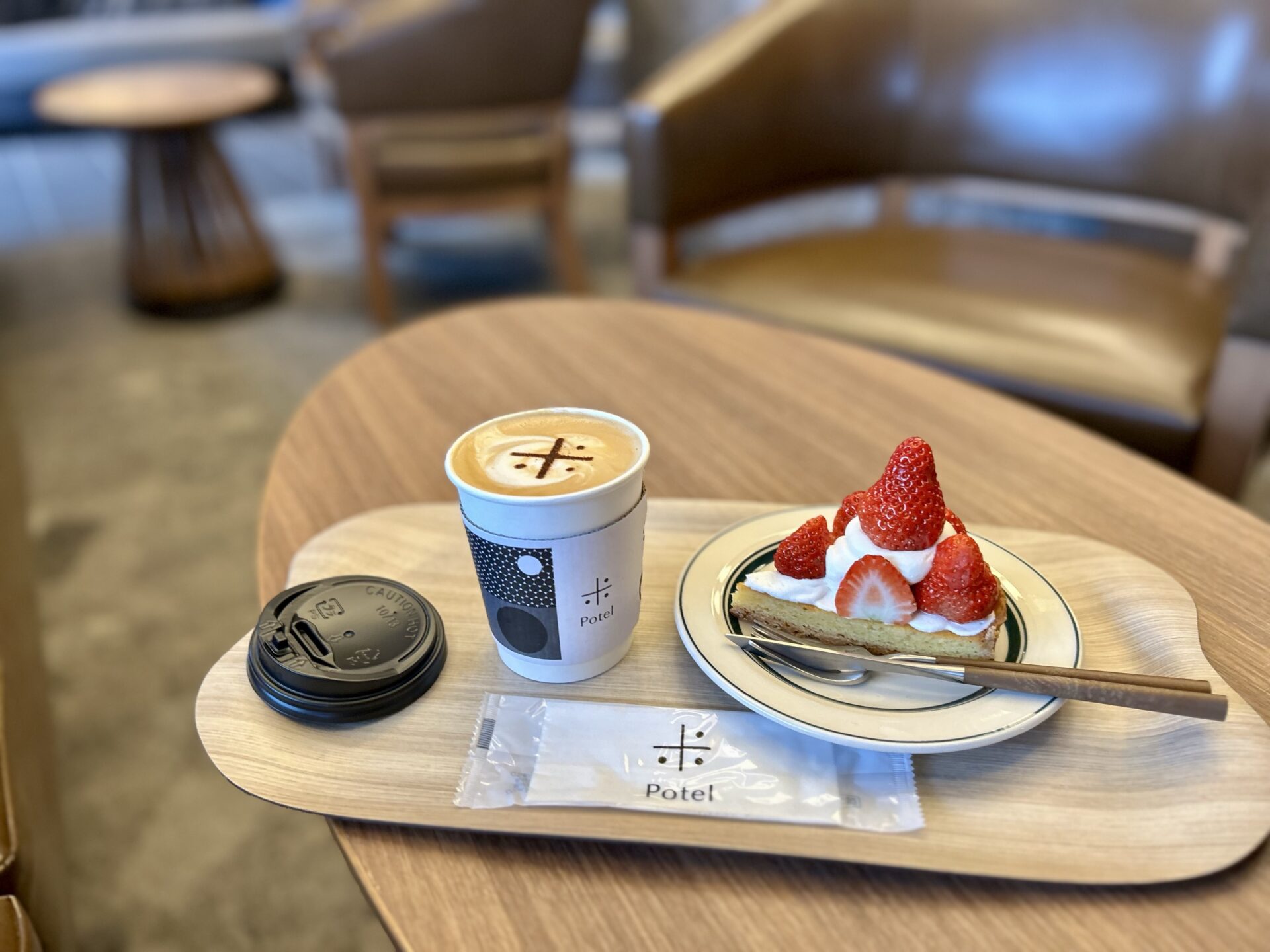 梅小路ポテル京都のカフェ