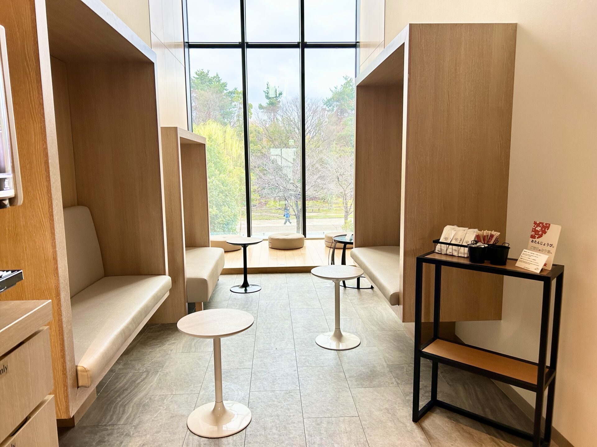 梅小路ポテル京都のドリンクバー