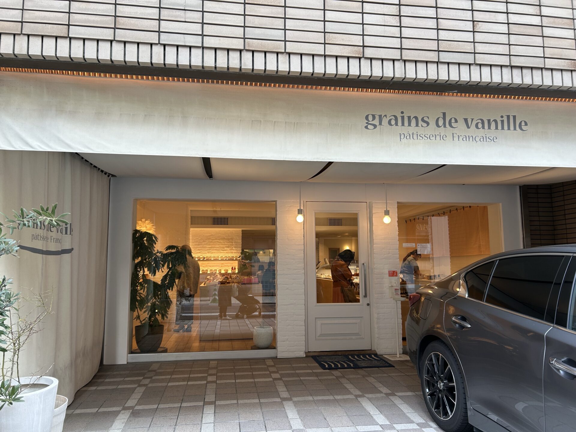 グラン・ヴァニーユ外観